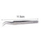 Stainless Steel Fine Curved Tip Lash Extension Tweezer UK